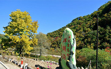 本溪五女山山城风景区天气预报