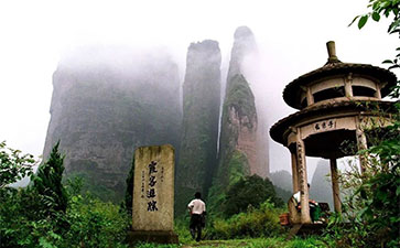 衢州九龙湖风景区天气预报