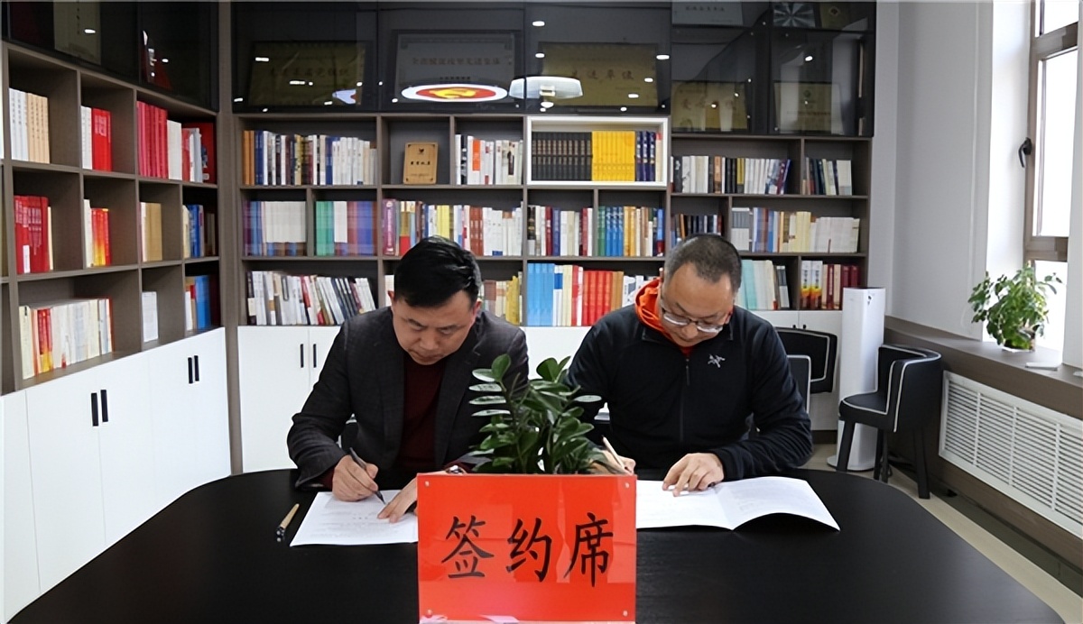 庆阳市金融办与玄元-华政投教基地举办“庆阳金融”小程序发布会暨投教合作签约仪式