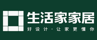 成都装修公司排名之生活家装饰