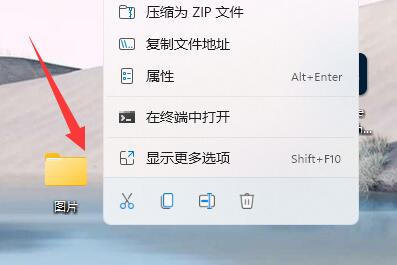 微信怎么发送图片文件夹（微信怎么发送图片文件夹给朋友）