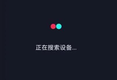 软件下载（软件下载赚钱）