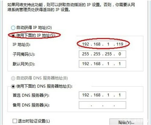 wifi已连接不可上网是什么原因（wifi已连接不可上网是什么原因）