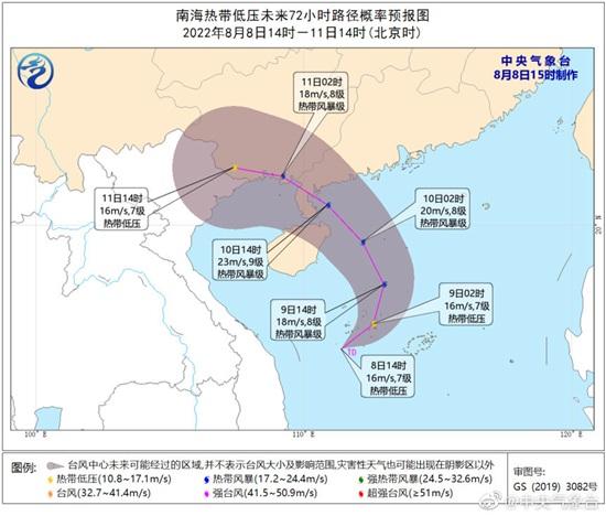 7号台风木兰或将生成（今年第7号台风木兰动态）