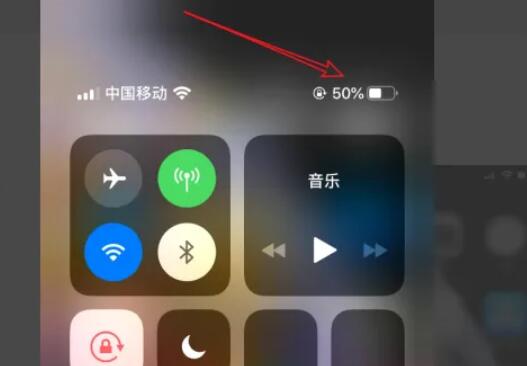 iPhone将重新显示电量百分比（iphone xr电量百分比设置）