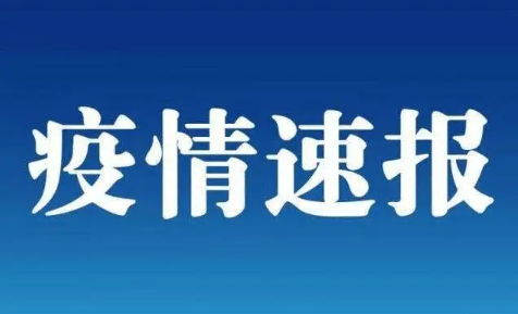 印度疫情为何突然消失（为什么疫情在印度会突然消失了）