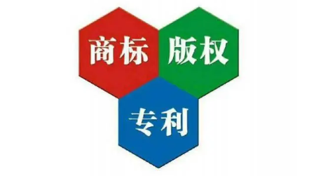 怎样注册商标专利（怎么样注册商标专利书）