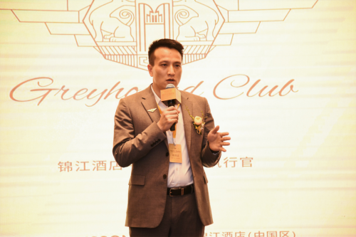 价值服务锦江都城酒店-丽亭酒店投资人，2023“灵缇会”投资人俱乐部上海荣耀开幕