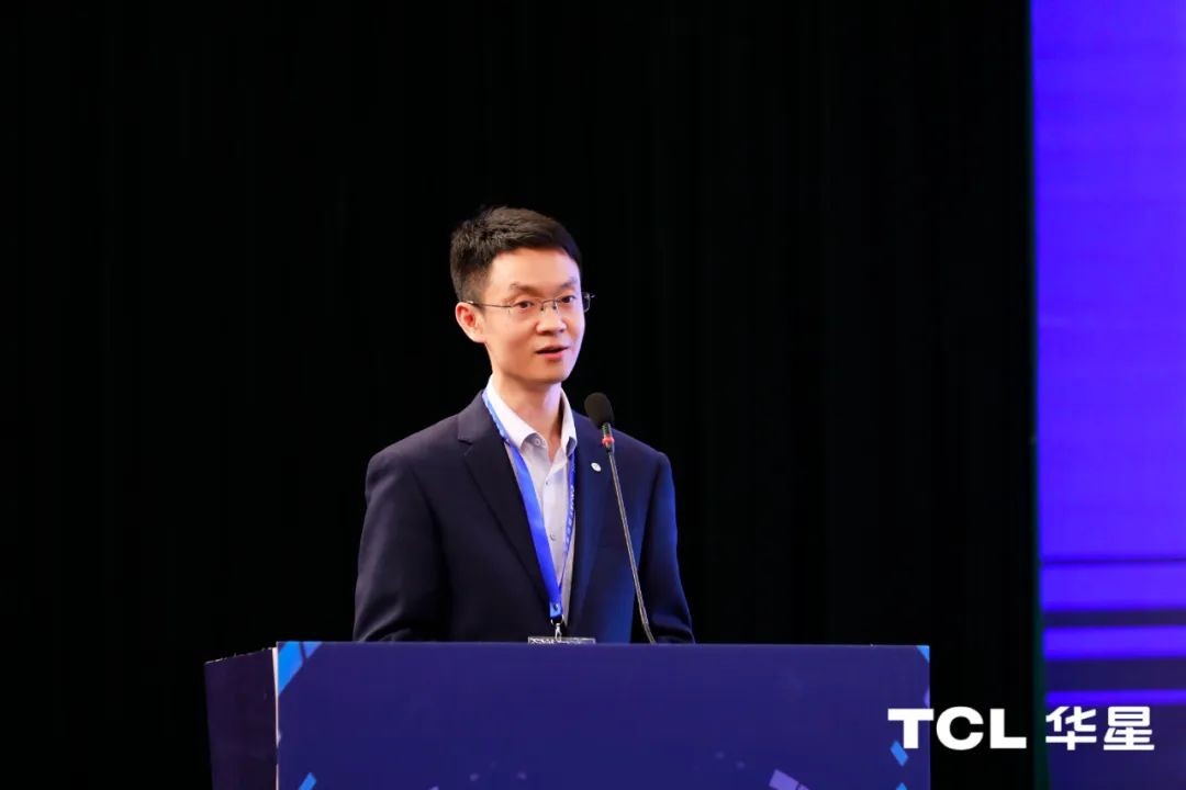 2023国际显示技术大会召开 TCL华星副总裁张鑫受邀发表演讲