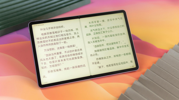 华为MatePad 11英寸 2023款开售好评不断，柔光屏+全新鸿蒙系统，买后体验真香