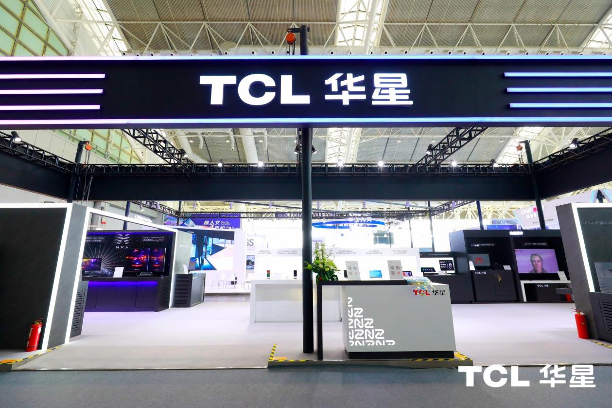 2023国际显示技术大会召开 TCL华星副总裁张鑫受邀发表演讲