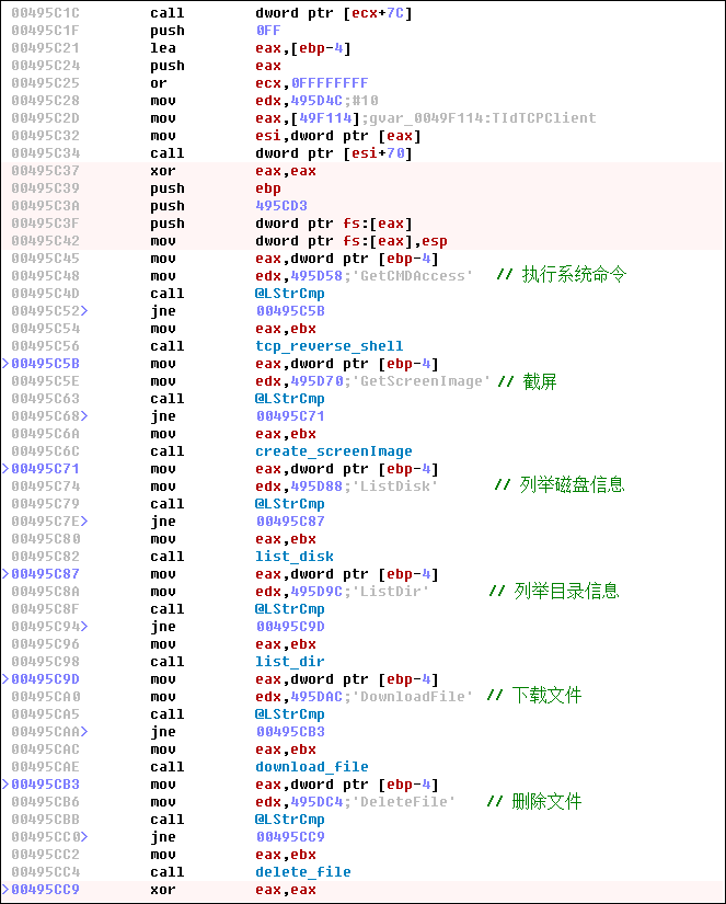 杀毒软件哪个好？电脑安全软件哪个好用？360为您提供极智守护