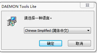 win7系统自带的虚拟光驱怎么安装（虚拟光驱安装win7系统）