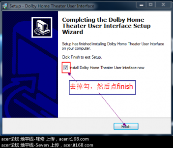 win10支持杜比视界（windows 杜比视界）