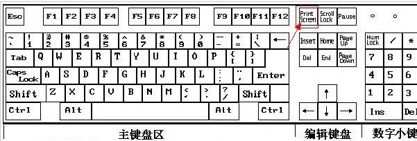 电脑cf保存的视频在哪看（cf保存的视频在电脑哪里）