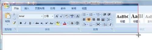 win 7系统自带的截图工具在哪里？怎么用？_