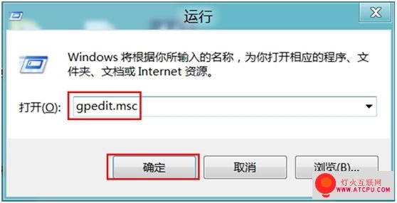 如何清理win8的c盘（win8怎么清理磁盘）