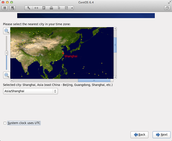 CentOS 6.4 最新安装教程（组图）