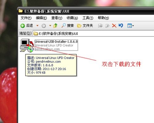 u盘安装linux系统步骤（u盘安装linux无法引导）