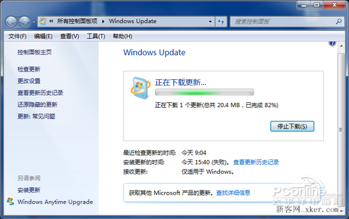 安装ie11需要的补丁安装顺序（win7安装ie11离线补丁）