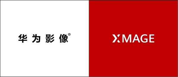 2023华为影像大赛（XMAGE Awards）正式开赛，全球佳作即将登场！