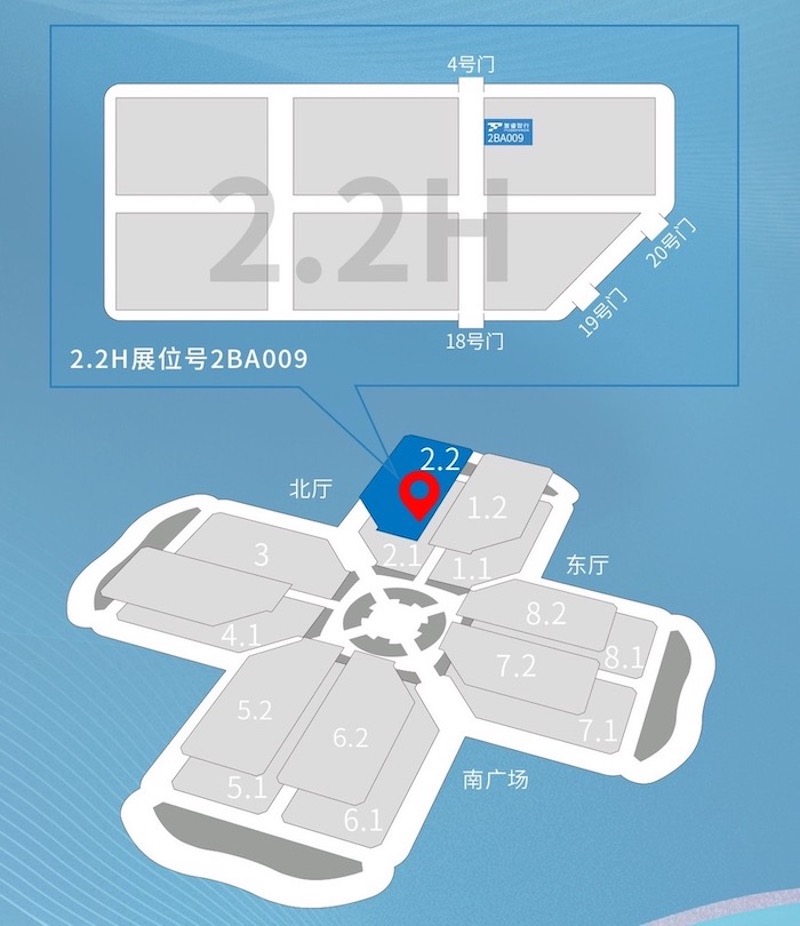 2023上海车展早知道：复睿智行携4D雷达产品首次亮相