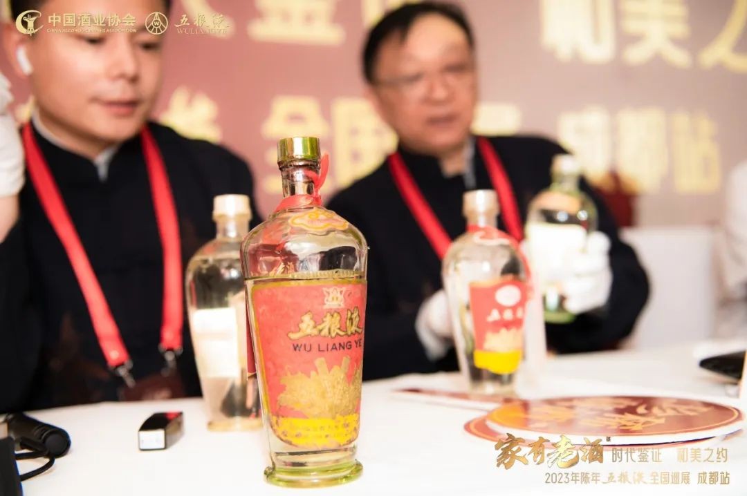 五粮液大展名酒风范 大国浓香闪耀春糖