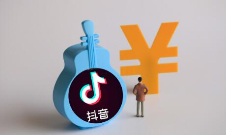 抖音月付怎么取消关闭（抖音月付怎么取消开通）