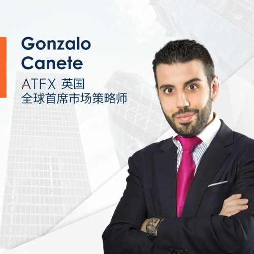 ATFX聘请瑞讯银行前高管Gonzalo Canete担任全球首席市场策略师