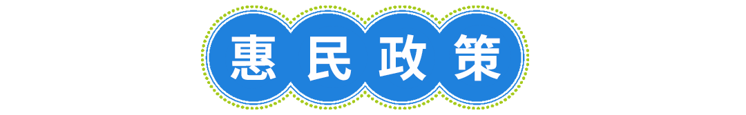 成都中医哮喘医院·成都中医肺科医院“世界哮喘日全面关爱每一位哮喘患者”