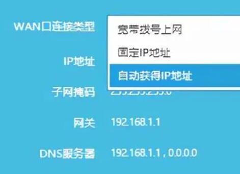 路由器怎样重新设置wifi密码（中国移动wifi路由器设置密码）