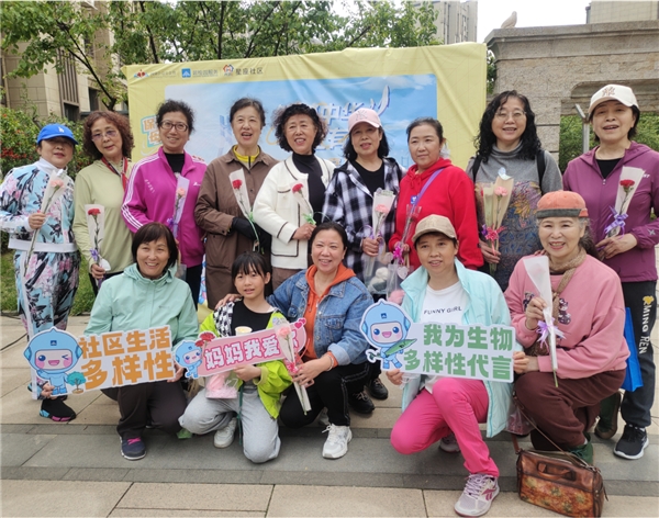 “母亲节保护母亲河，我为生物多样性代言” 碧桂园服务母亲节公益活动获居民好评