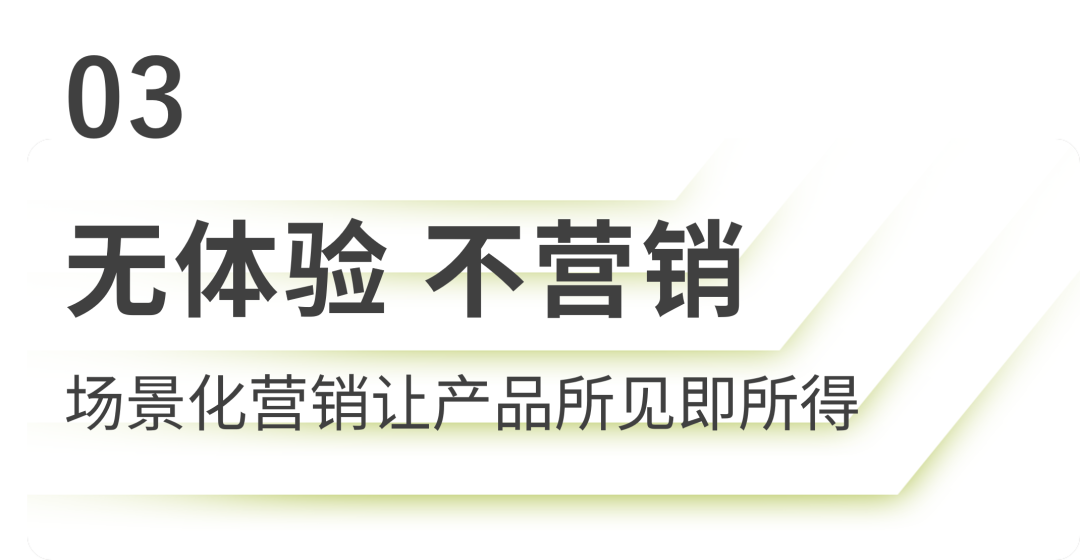 丰巢广告斩获2023 Future LINK「年度优秀数字化营销服务商」