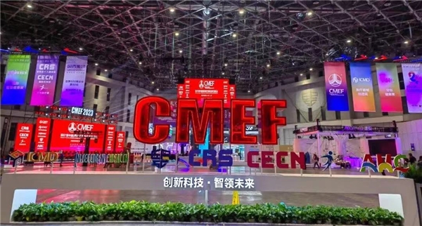 同行，互联，创新 ｜ 以价值为锚，磅策携手KUKA亮相2023CMEF