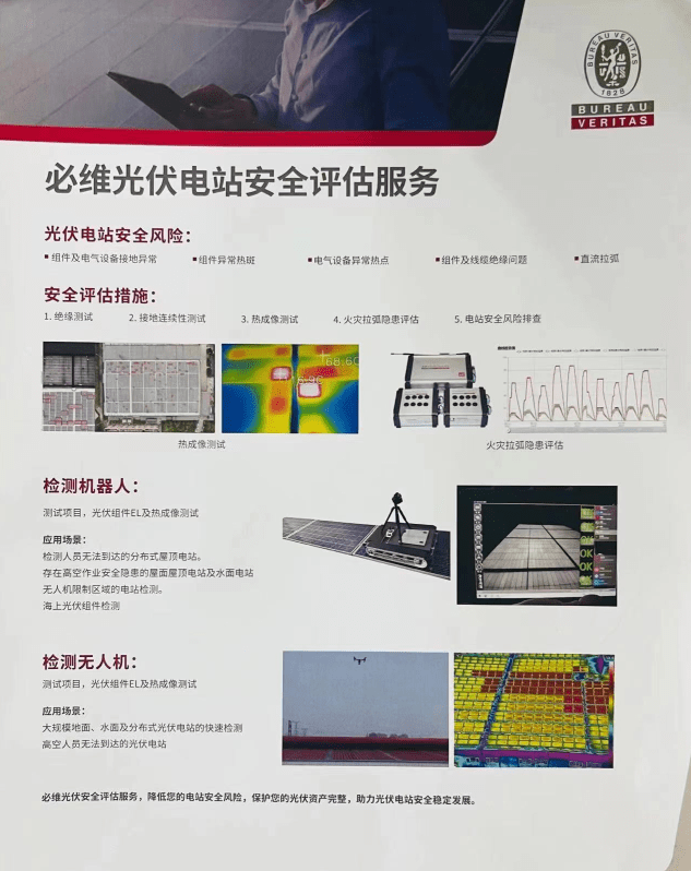 面对知识产权保护 跨国公司应放下傲慢和“双标”