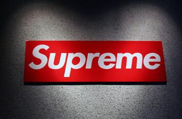 supreme是什么牌子（Supreme究竟是一个什么样的品牌）