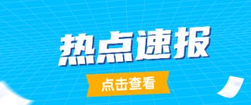 成龙哽咽称市场不需要动作演员了（成龙哽咽称市场不需要动作演员了）