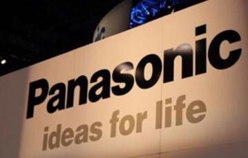 panasonic是什么牌子（panasonic是什么意思）