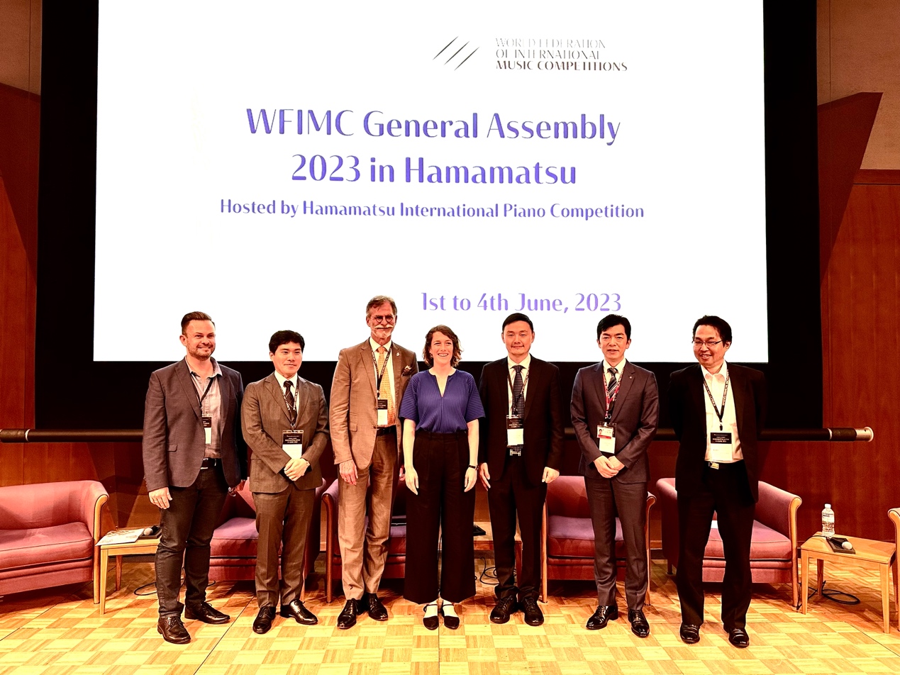 海伦钢琴受邀参加世界国际音乐比赛联盟WFIMC—2023年度会员代表大会