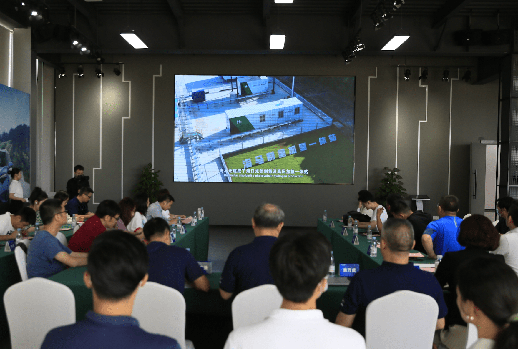 海马汽车“氢”力前行——试驾氢燃料电池汽车海马7X-H