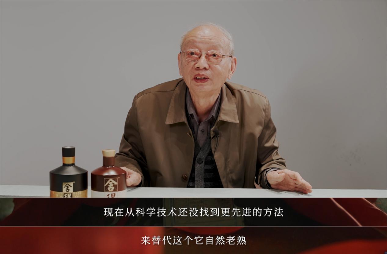 买老酒，看这一篇就够了！