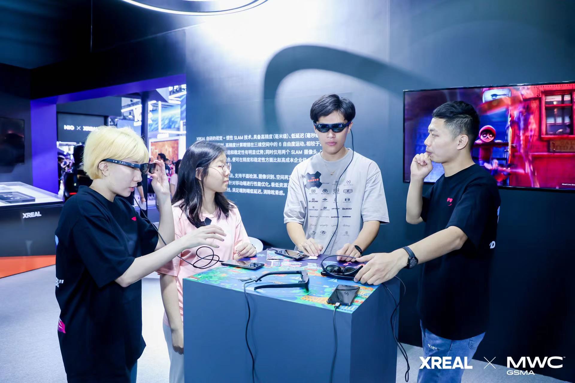 XREAL亮相2023MWC上海，带来AR空间屏的全场景沉浸体验