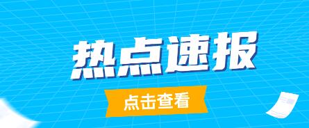 黑在美国30多年的上海大爷拿低保了（美国人上海大妈后续）