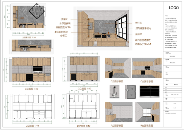 房市回暖家居涨停，D轮融资后三维家要为行业带来什么大动作？