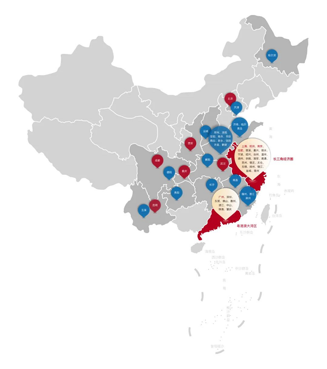 卓越商企服务（6989.HK）荣膺CFS第十二届财经峰会「2023行业影响力品牌」