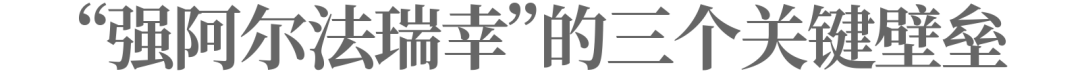 瑞幸又多走了一步，咖啡迈入“质价比”时代