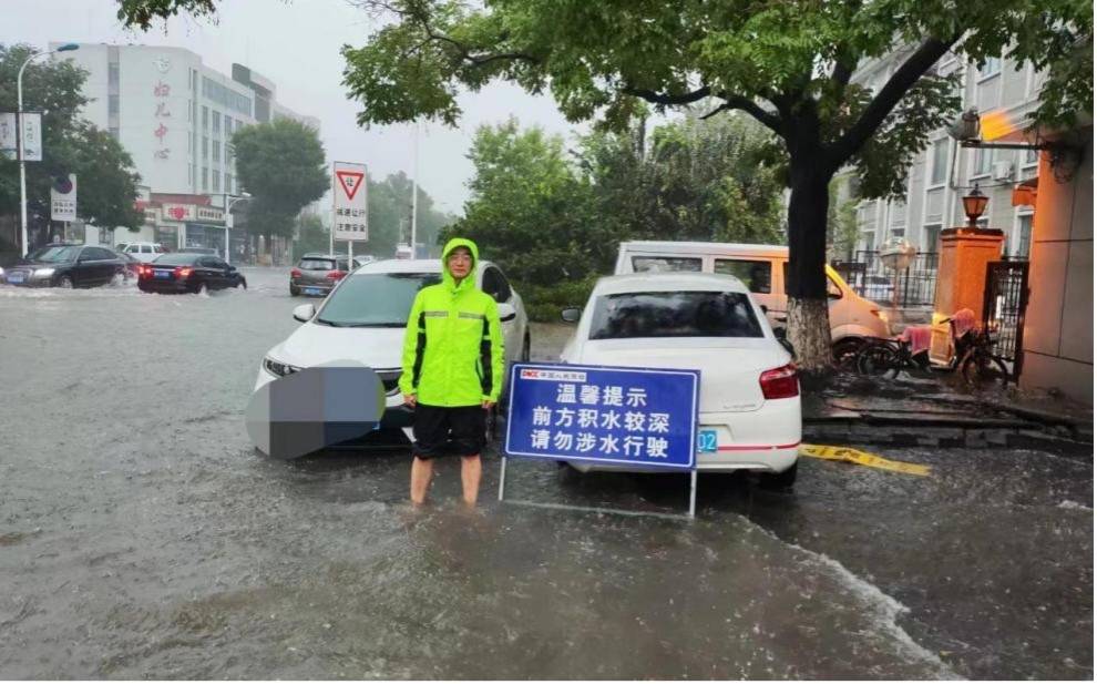 守望相助 风雨共渡 人保财险全力以赴做好防汛救灾各项工作