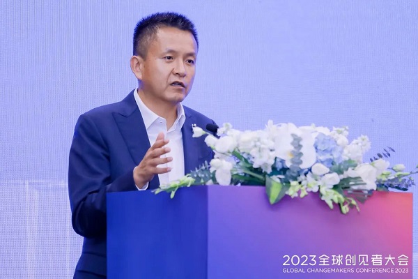 共创行业新动能——2023全球创见者大会-生命科学行业峰会圆满举办！