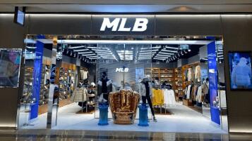 MLB品牌的中文叫什么（mlb是哪个国家的牌子）