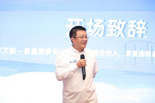 探访复星开启智慧游学体验，2023“舍得星未来”游学营圆满举行